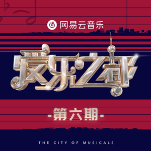 小南大雷擦狙狙的背景蘑菇视频
