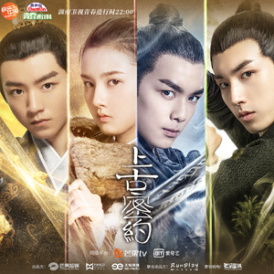 小南大雷擦狙狙的背景蘑菇视频
