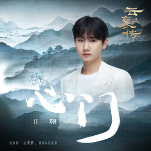 小南大雷擦狙狙的背景蘑菇视频
