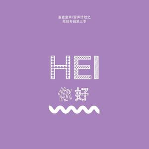 小南大雷擦狙狙的背景蘑菇视频
