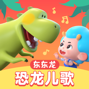 小南大雷擦狙狙的背景蘑菇视频
