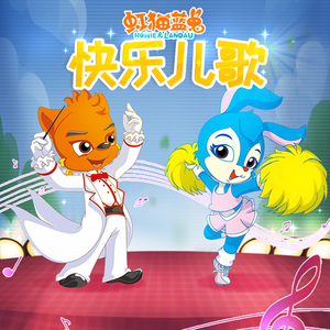 小南大雷擦狙狙的背景蘑菇视频
