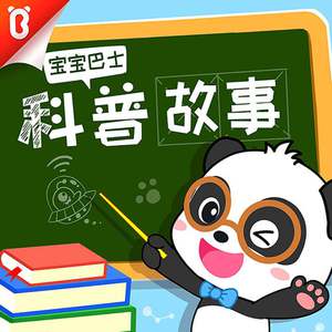 小南大雷擦狙狙的背景蘑菇视频
