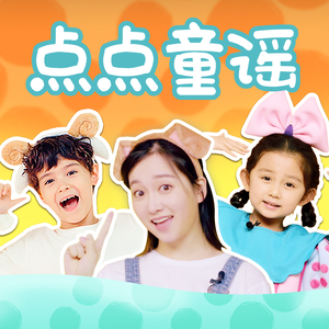 小南大雷擦狙狙的背景蘑菇视频
