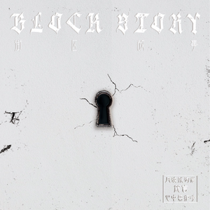 小南大雷擦狙狙的背景蘑菇视频
