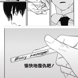 小南大雷擦狙狙的背景蘑菇视频
