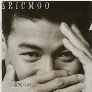 小南大雷擦狙狙的背景蘑菇视频
