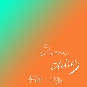 小南大雷擦狙狙的背景蘑菇视频
