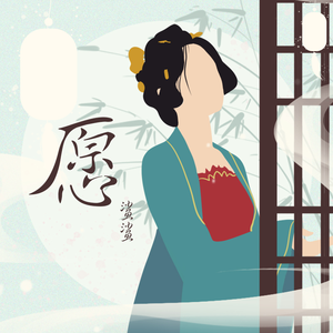 小南大雷擦狙狙的背景蘑菇视频
