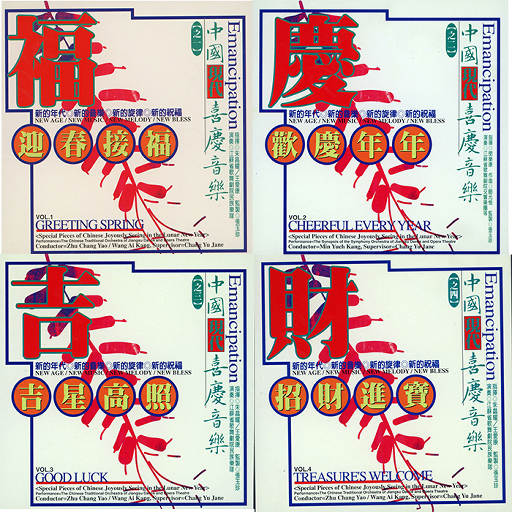 小南大雷擦狙狙的背景蘑菇视频
